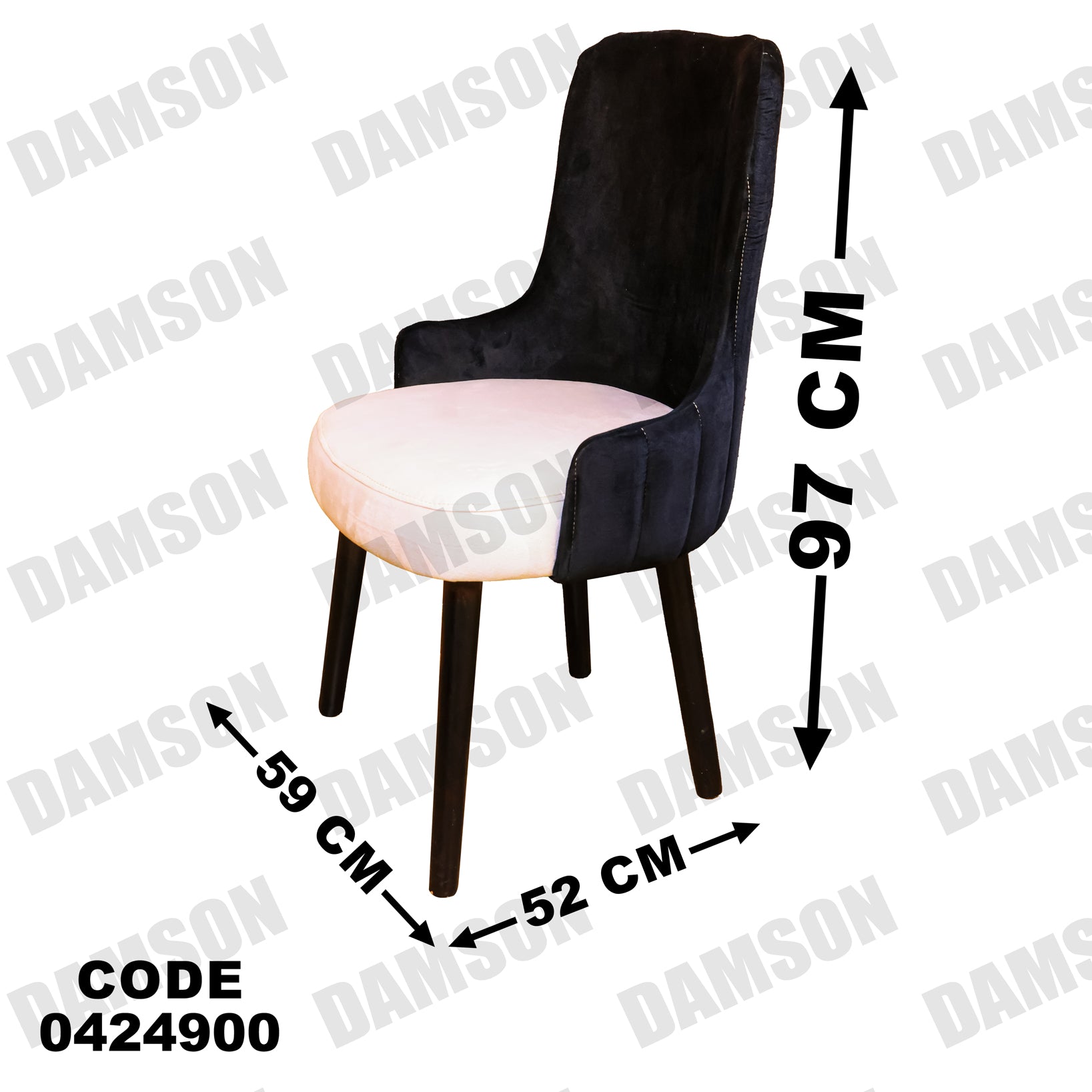 غرفة سفرة 249 - Damson Furnitureغرفة سفرة 249