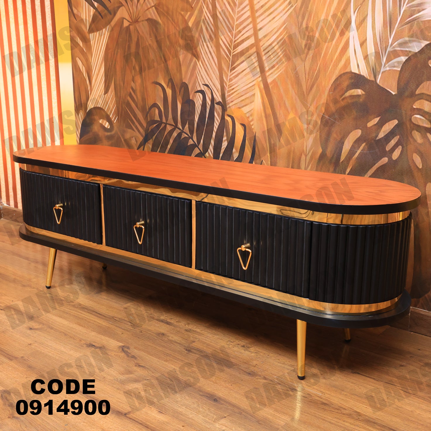 تي في يونيت 149 - Damson Furnitureتي في يونيت 149