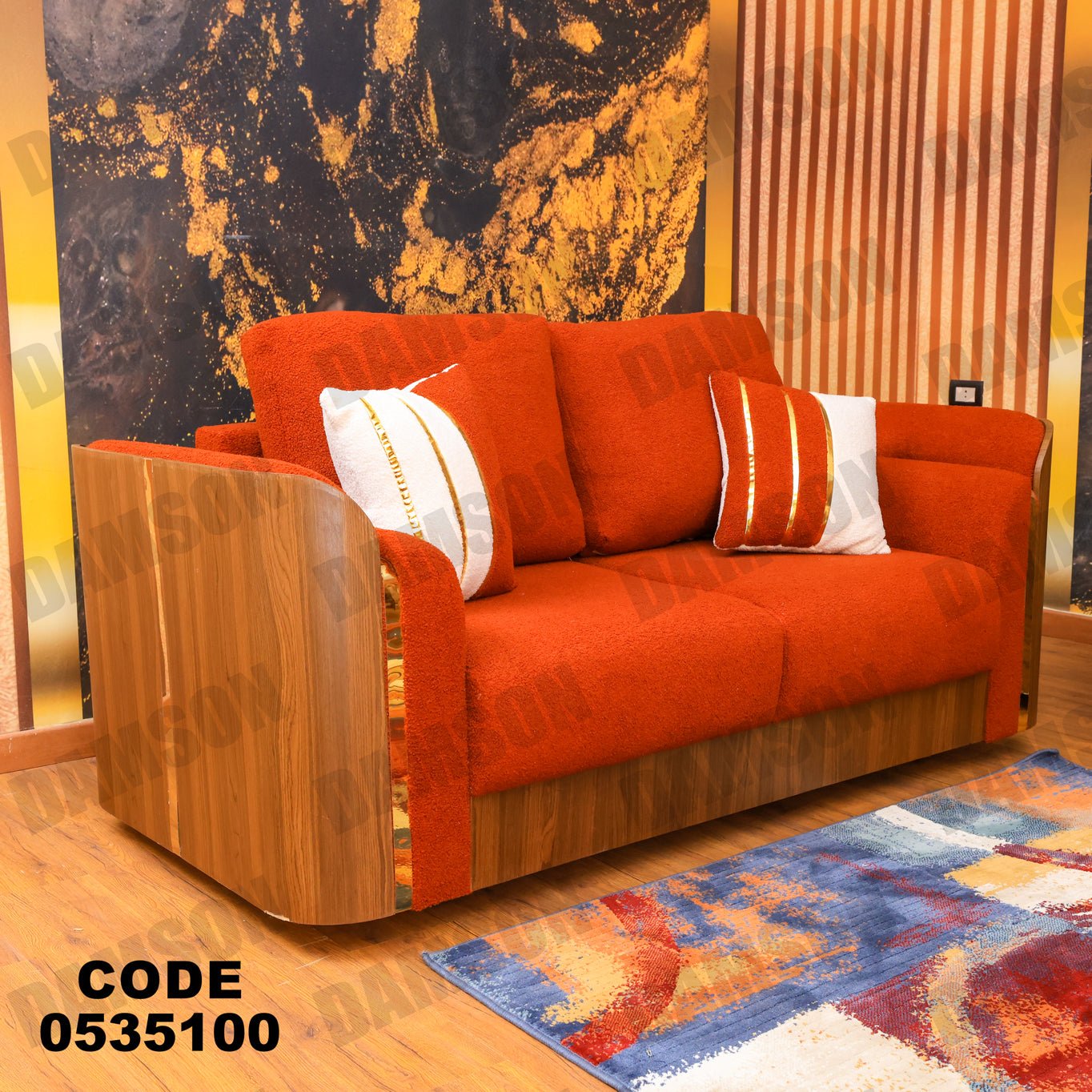 انترية 351 - Damson Furnitureانترية 351
