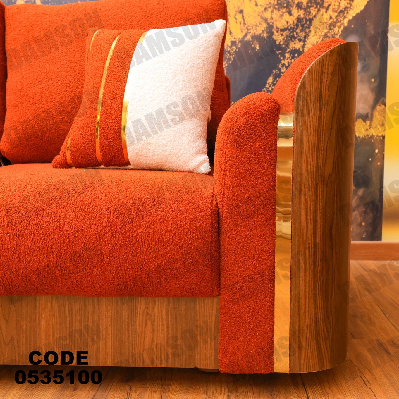 انترية 351 - Damson Furnitureانترية 351