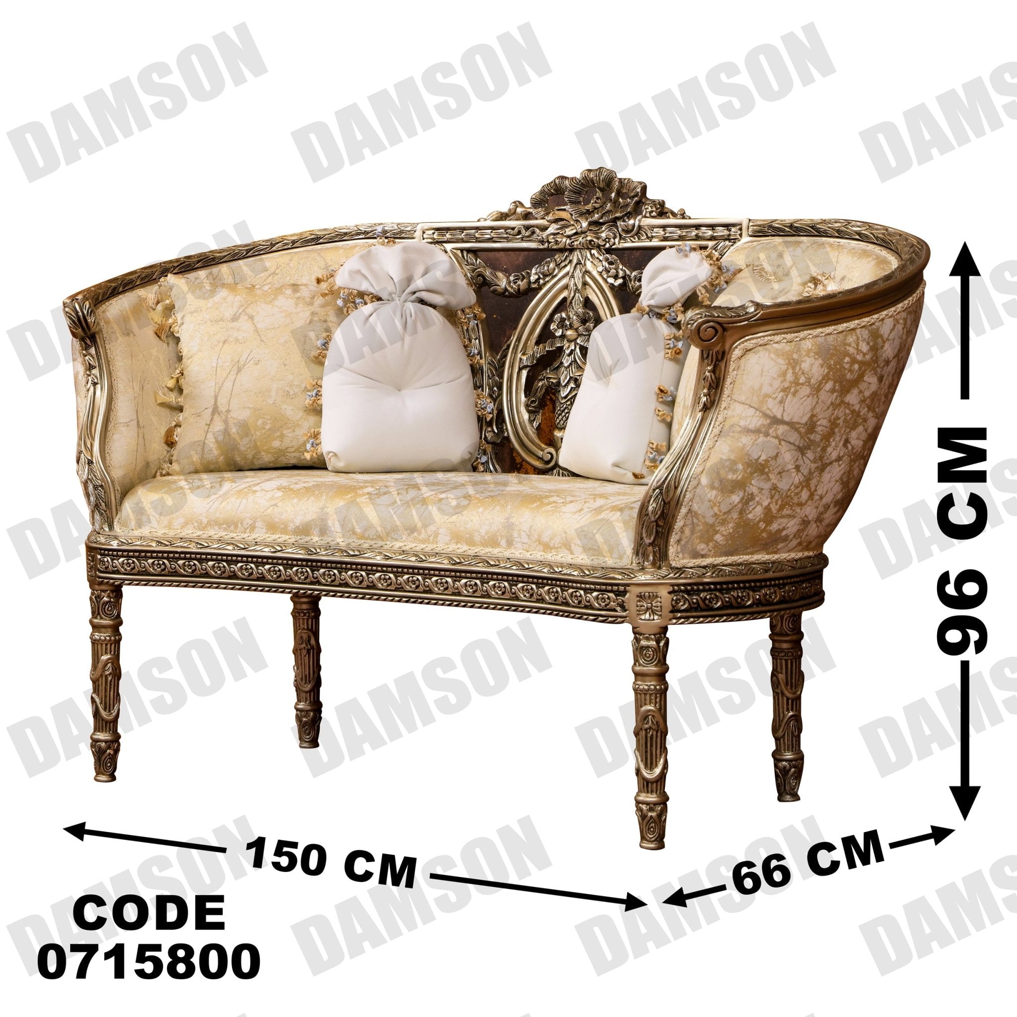 صالون 158 - Damson Furnitureصالون 158