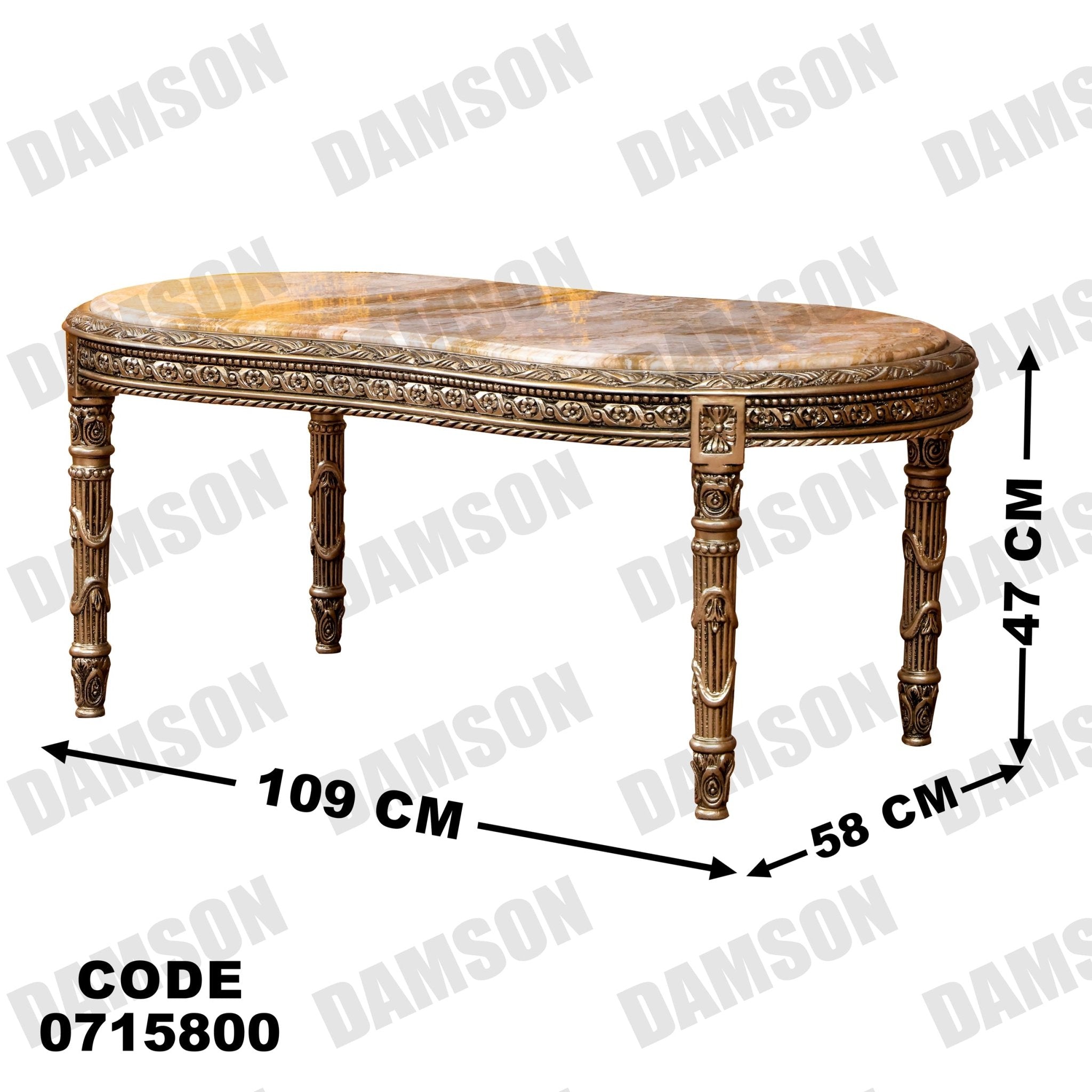 صالون 158 - Damson Furnitureصالون 158