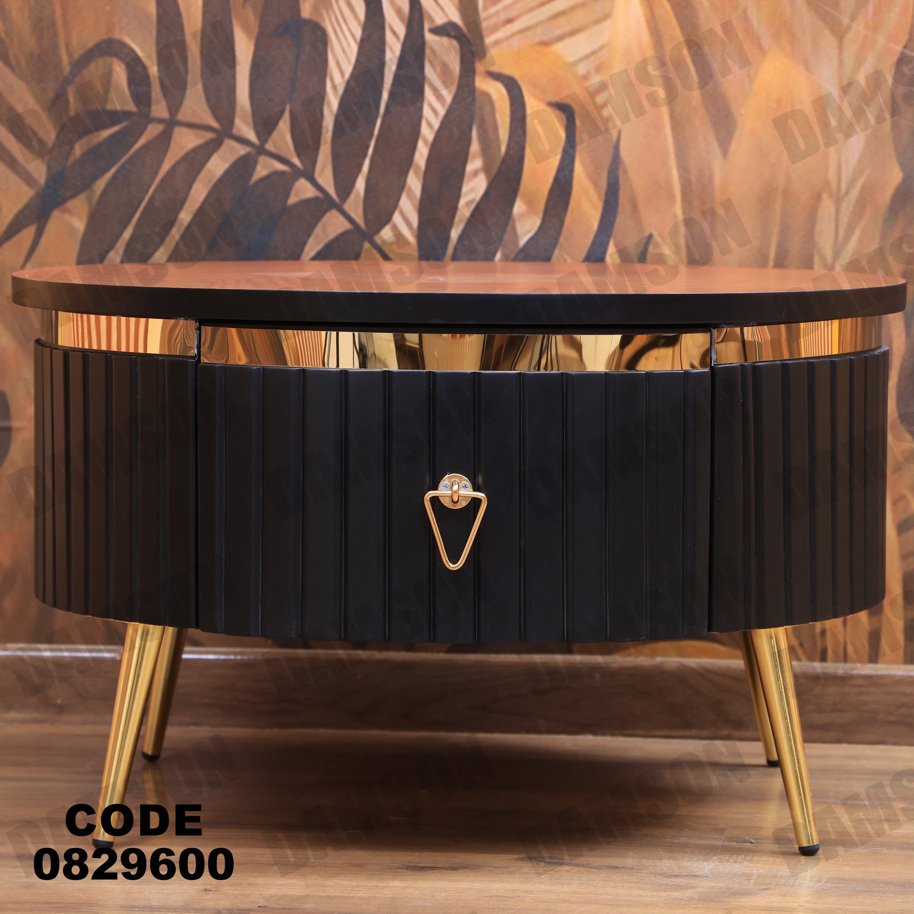 ترابيزة 296 - Damson Furnitureترابيزة 296