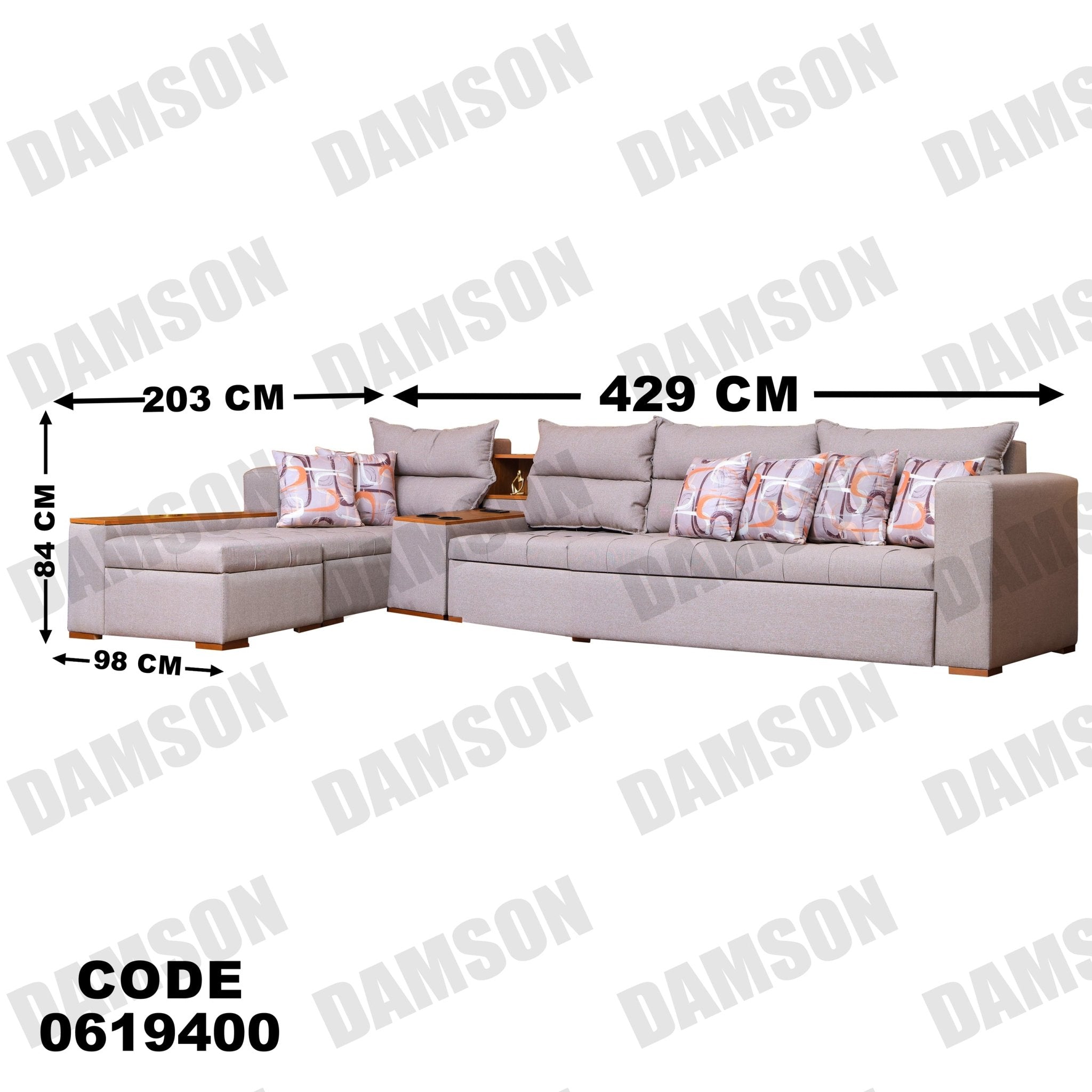 ركنة سرير و سحارة 194 - Damson Furnitureركنة سرير و سحارة 194