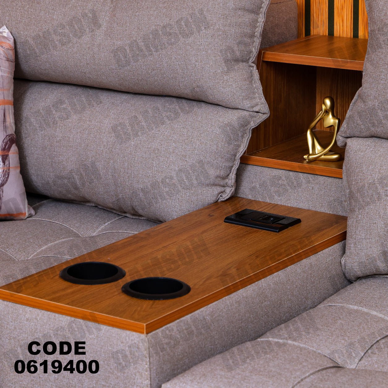 ركنة سرير و سحارة 194 - Damson Furnitureركنة سرير و سحارة 194