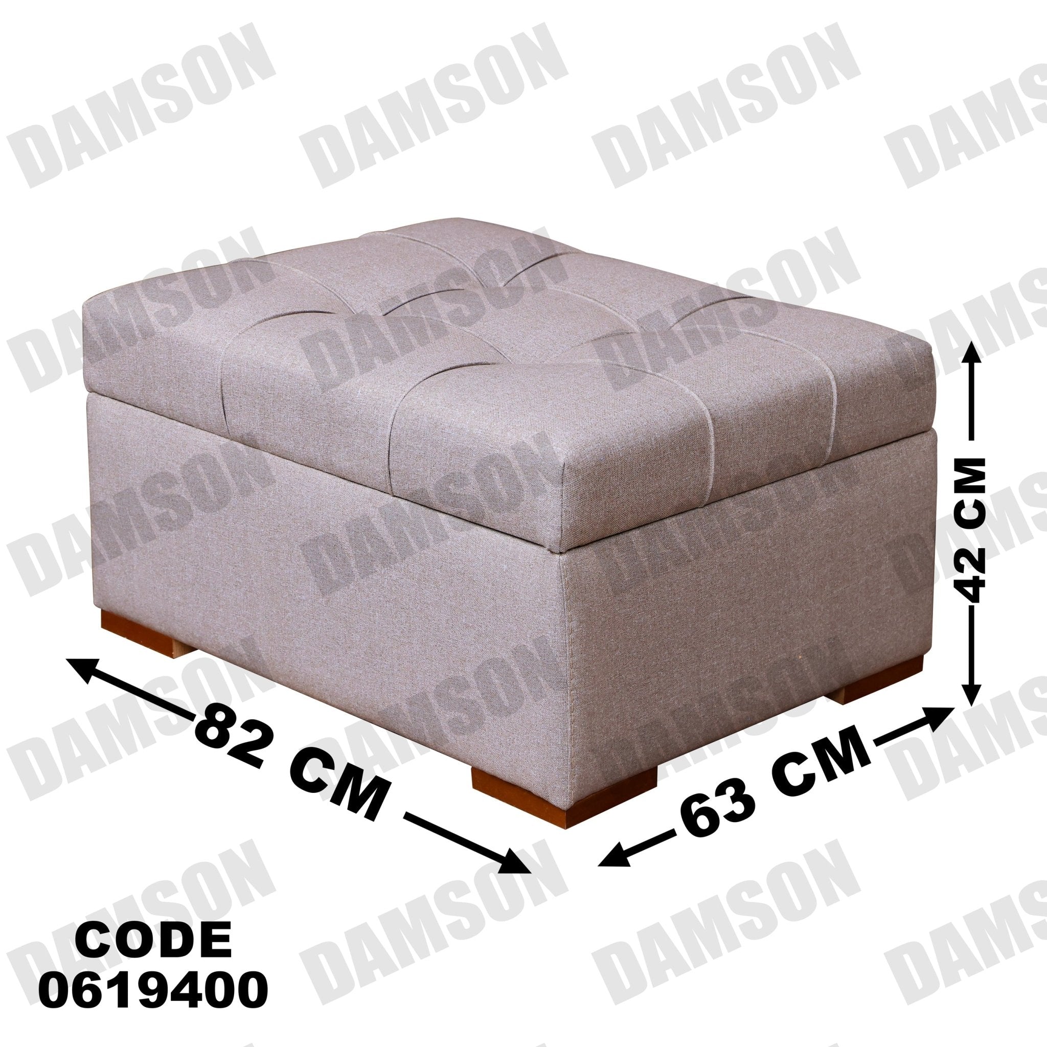 ركنة سرير و سحارة 194 - Damson Furnitureركنة سرير و سحارة 194