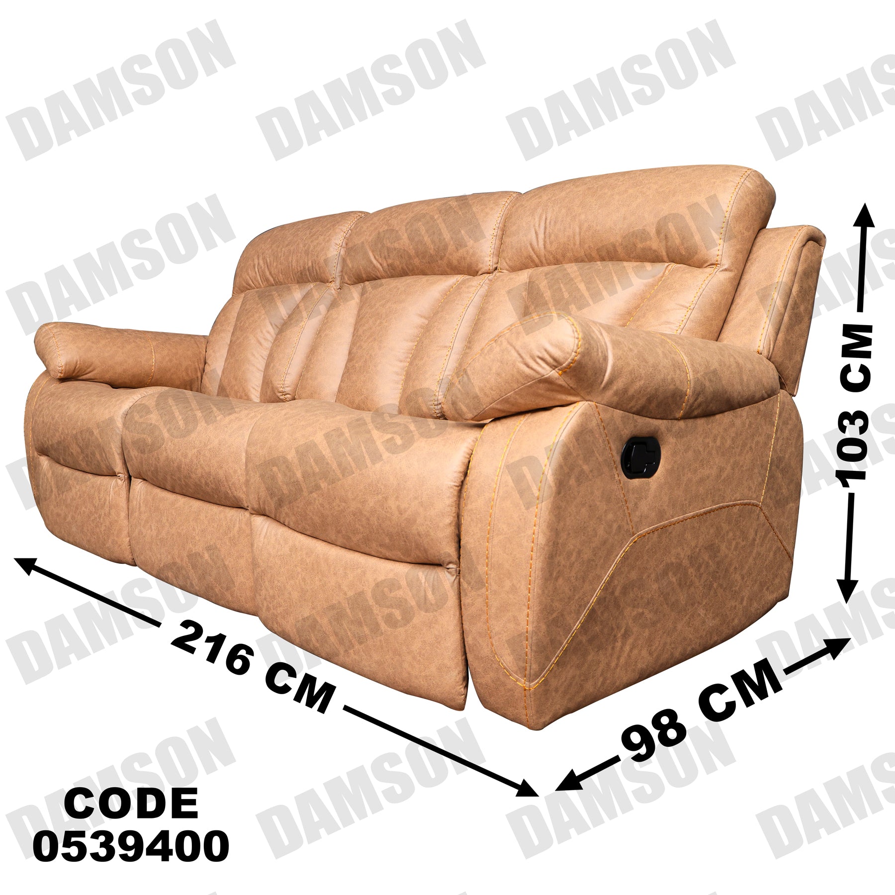 انترية 394 - Damson Furnitureانترية 394