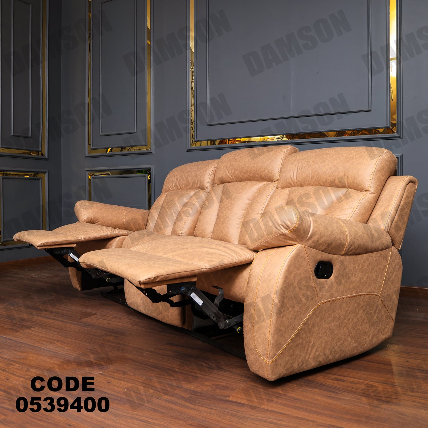 انترية 394 - Damson Furnitureانترية 394