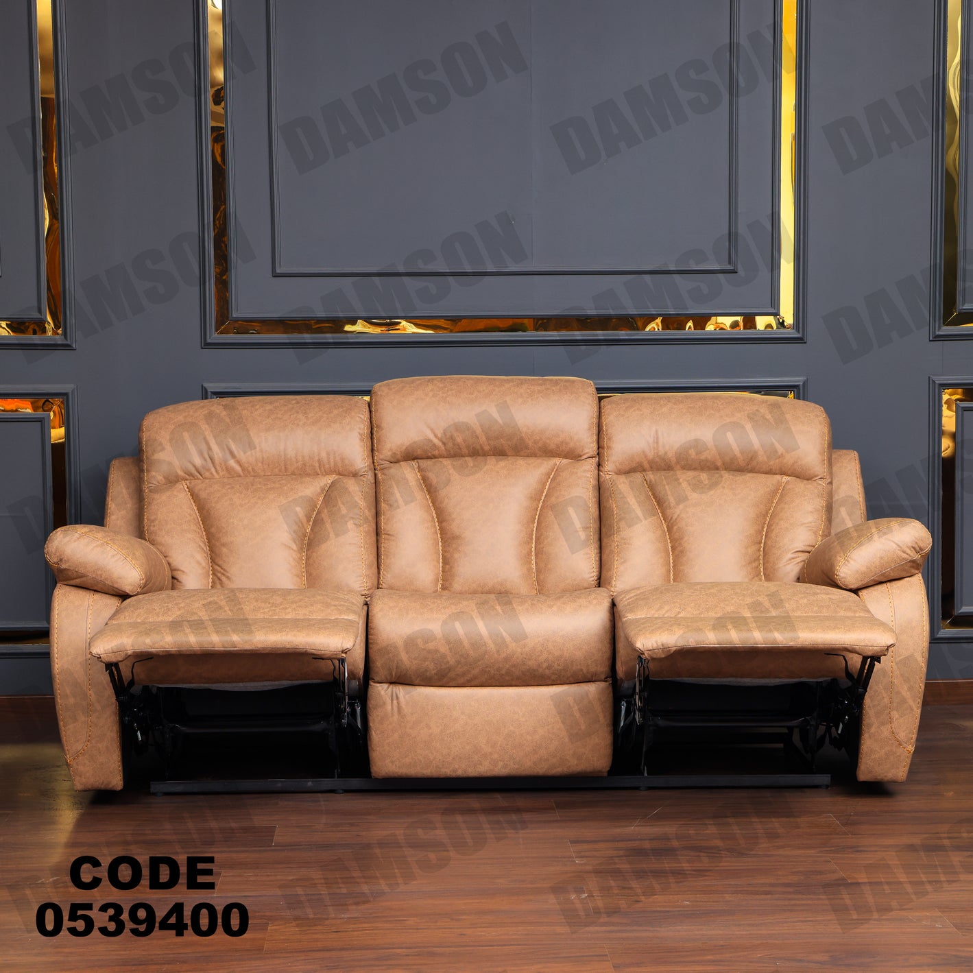 انترية 394 - Damson Furnitureانترية 394