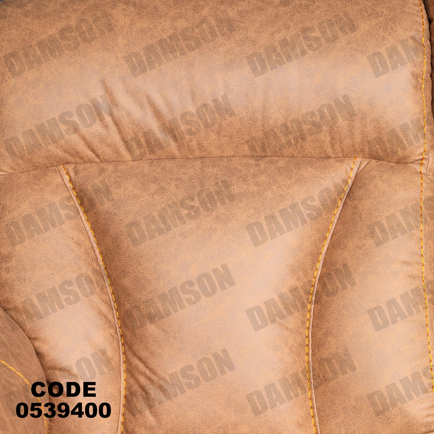 انترية 394 - Damson Furnitureانترية 394