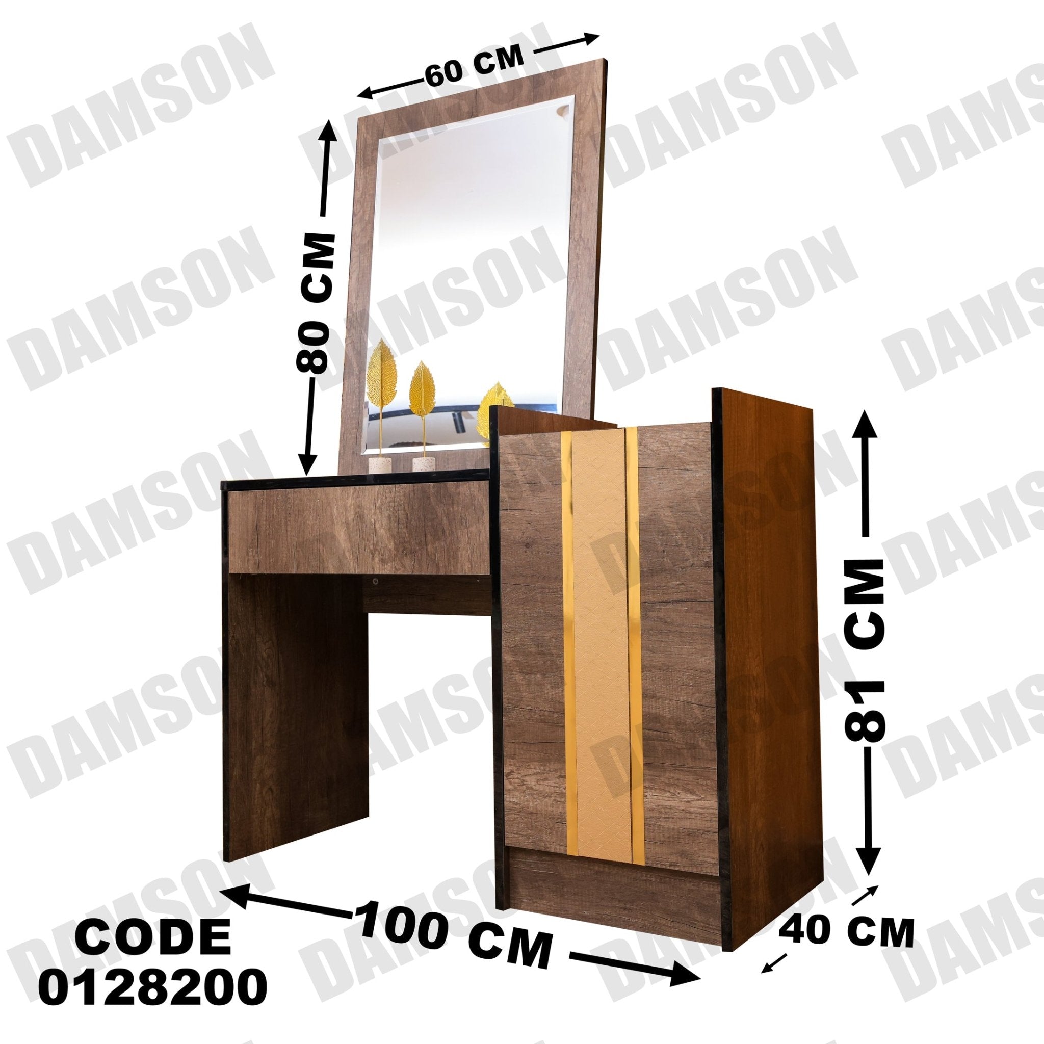 غرفة نوم ماستر 282 - Damson Furnitureغرفة نوم ماستر 282