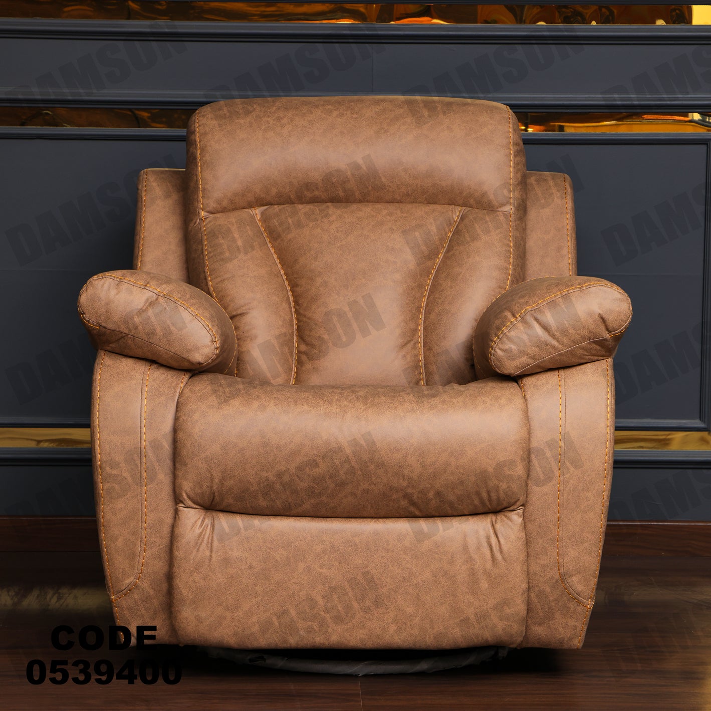 انترية 394 - Damson Furnitureانترية 394