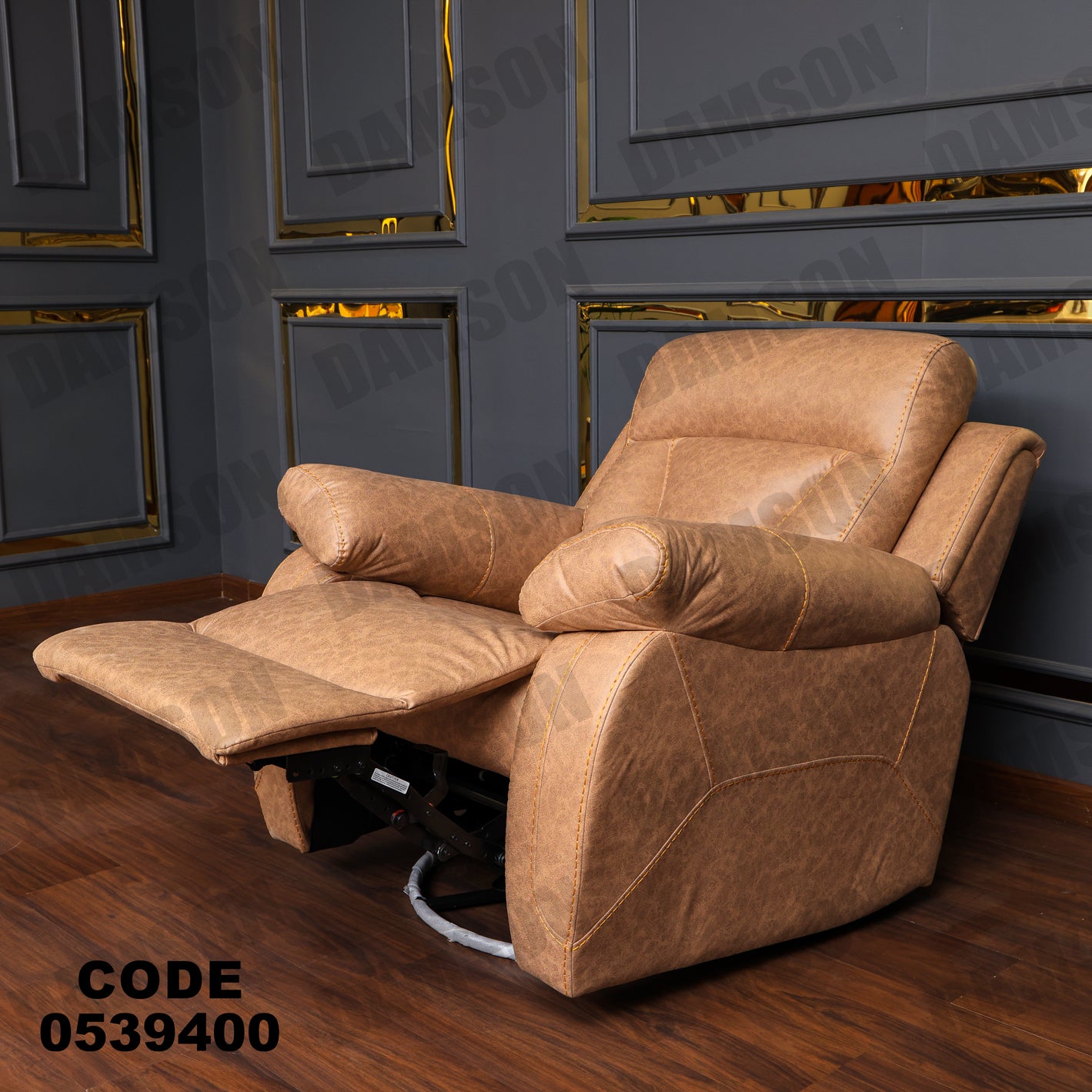 انترية 394 - Damson Furnitureانترية 394