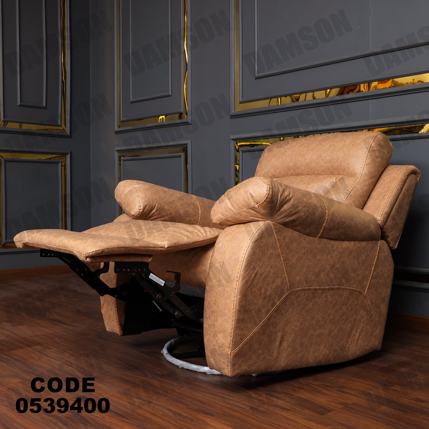 انترية 394 - Damson Furnitureانترية 394