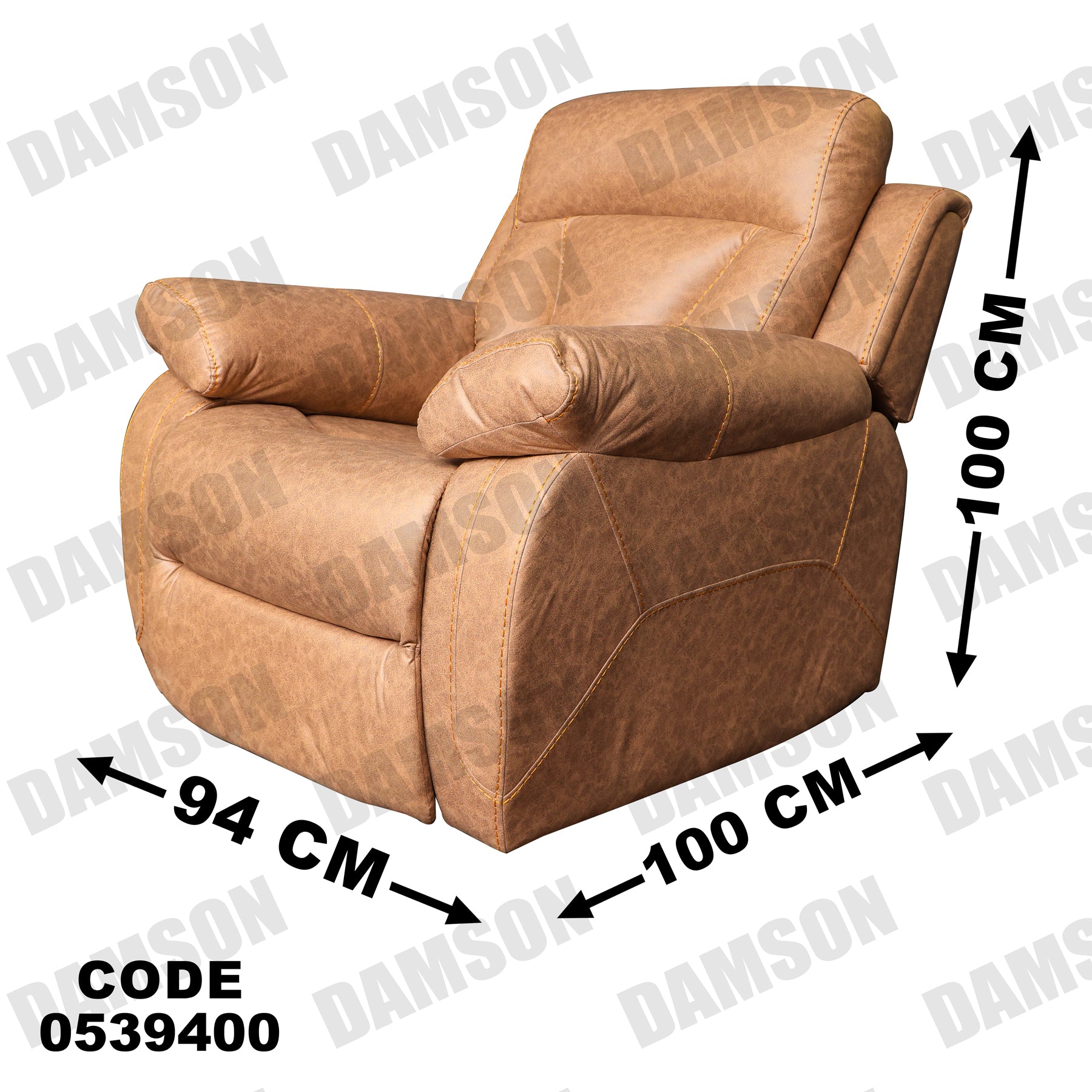 انترية 394 - Damson Furnitureانترية 394