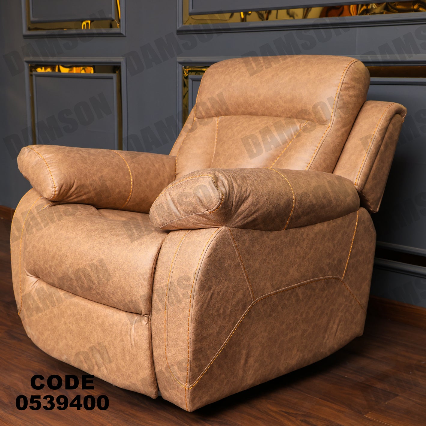 انترية 394 - Damson Furnitureانترية 394