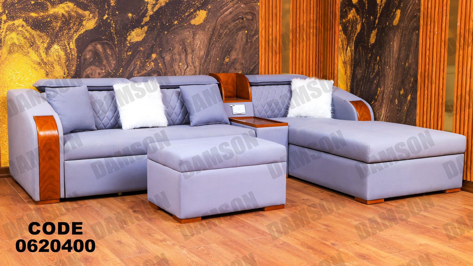 ركنة سرير وسحارة 204 - Damson Furnitureركنة سرير وسحارة 204