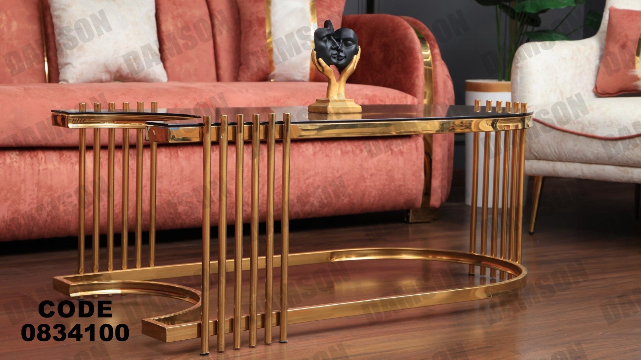 ترابيزة 341 - Damson Furnitureترابيزة 341