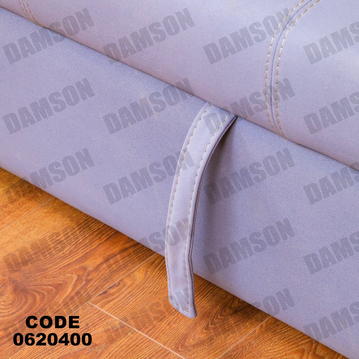 ركنة سرير وسحارة 204 - Damson Furnitureركنة سرير وسحارة 204