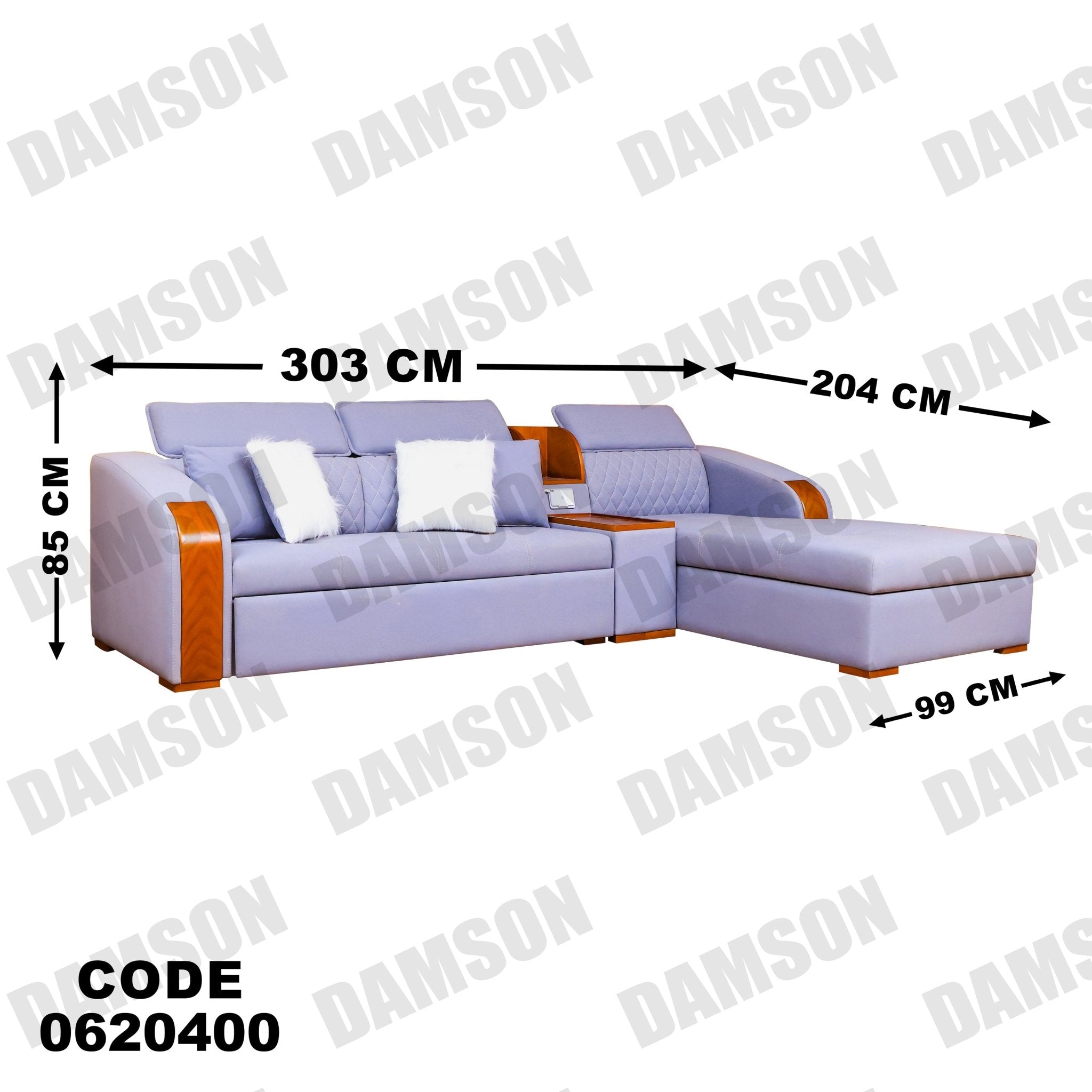 ركنة سرير وسحارة 204 - Damson Furnitureركنة سرير وسحارة 204