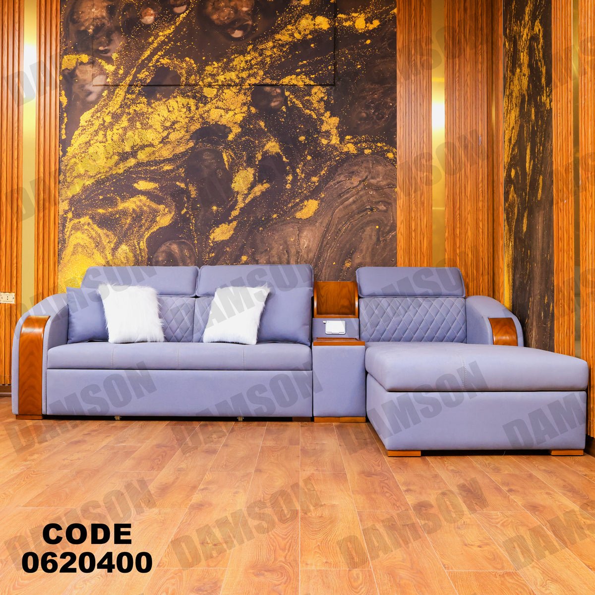 ركنة سرير وسحارة 204 - Damson Furnitureركنة سرير وسحارة 204