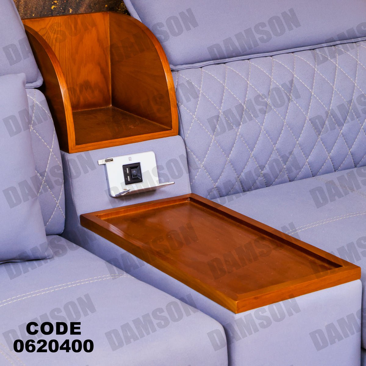 ركنة سرير وسحارة 204 - Damson Furnitureركنة سرير وسحارة 204