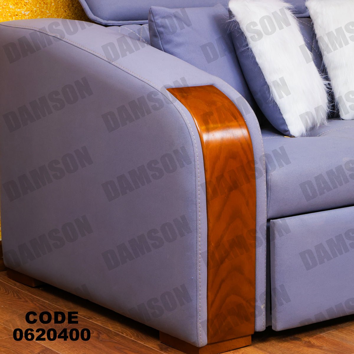 ركنة سرير وسحارة 204 - Damson Furnitureركنة سرير وسحارة 204