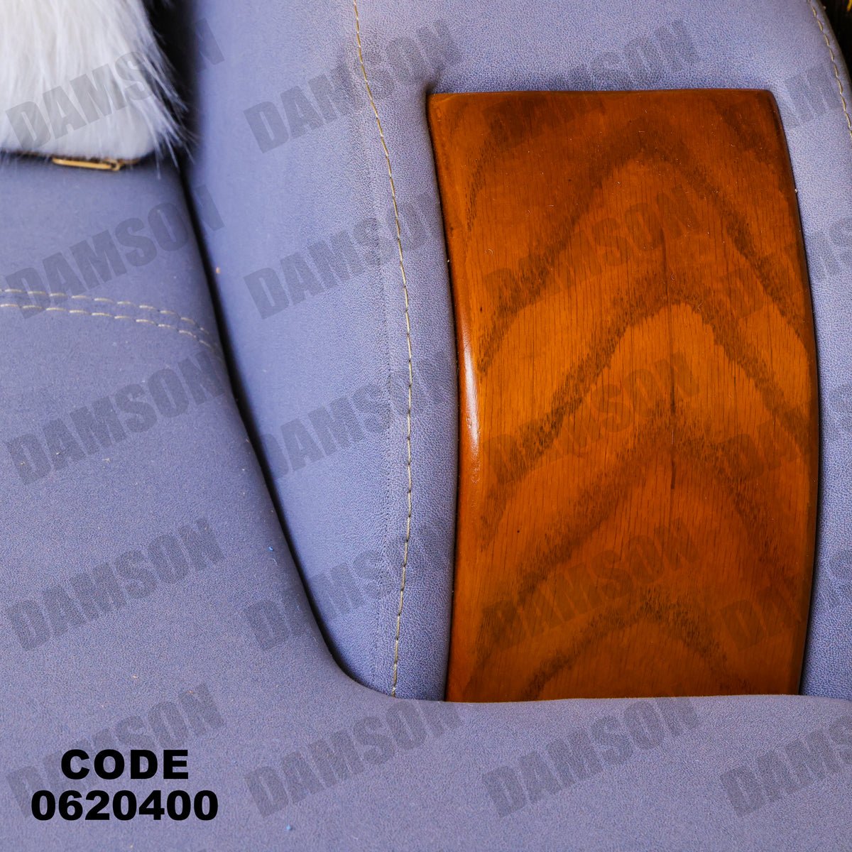 ركنة سرير وسحارة 204 - Damson Furnitureركنة سرير وسحارة 204