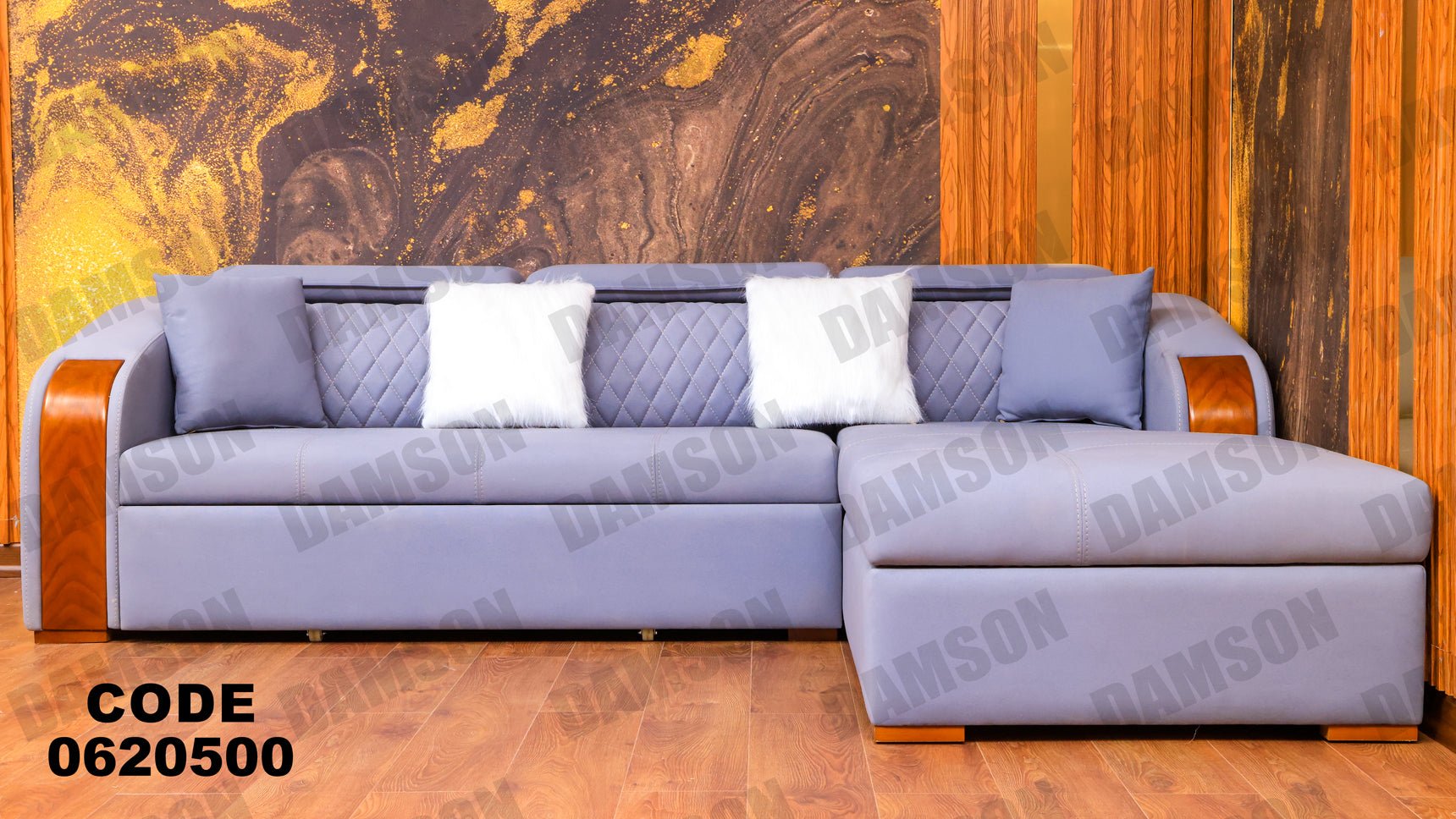 ركنة سرير وسحارة 205 - Damson Furnitureركنة سرير وسحارة 205