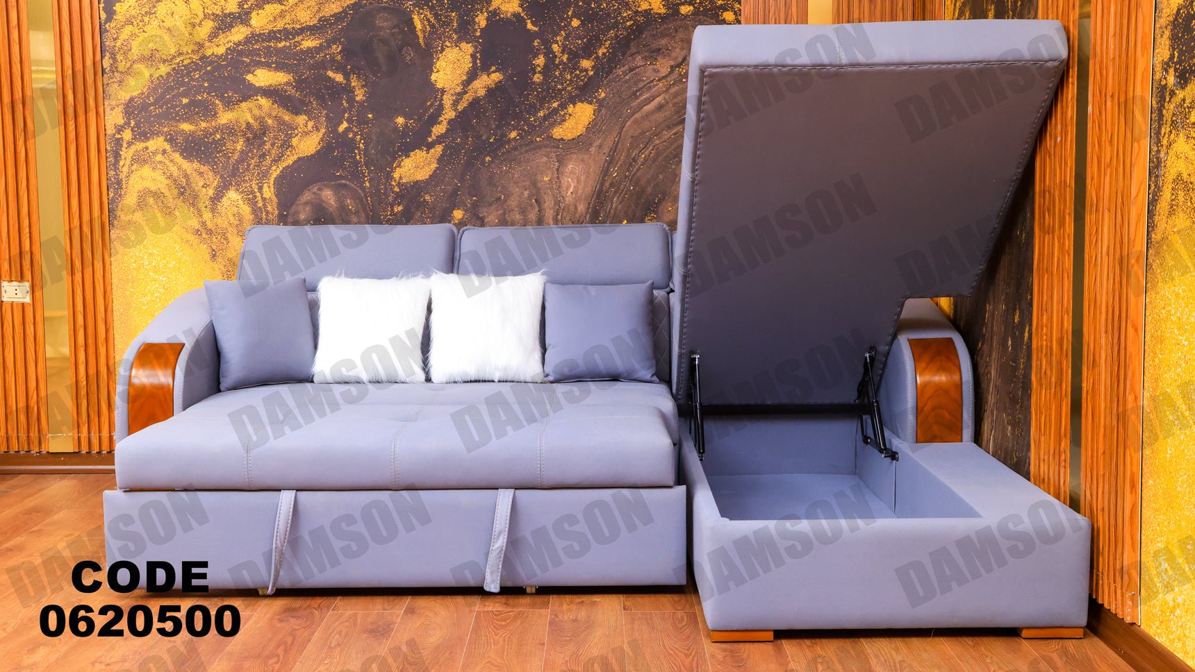 ركنة سرير وسحارة 205 - Damson Furnitureركنة سرير وسحارة 205