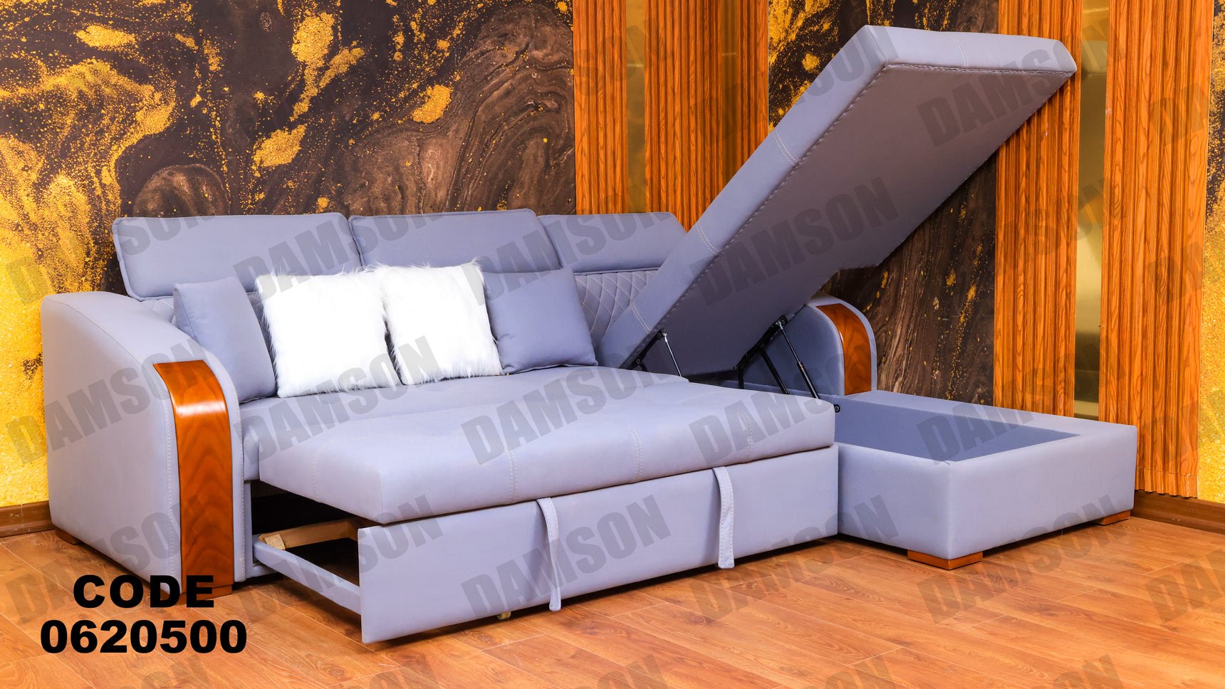 ركنة سرير وسحارة 205 - Damson Furnitureركنة سرير وسحارة 205