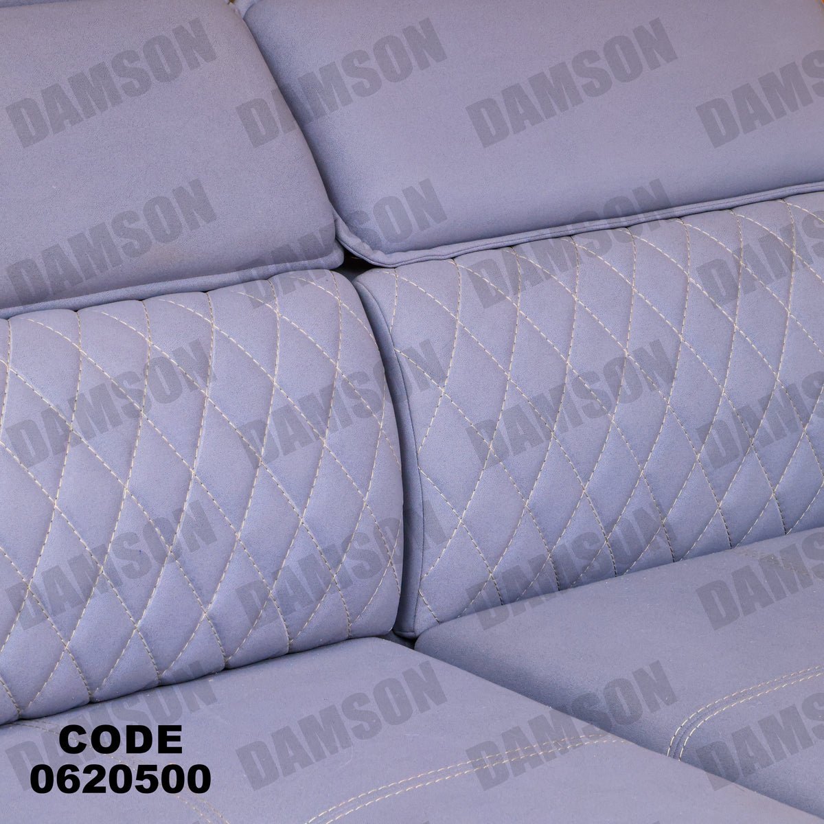 ركنة سرير وسحارة 205 - Damson Furnitureركنة سرير وسحارة 205