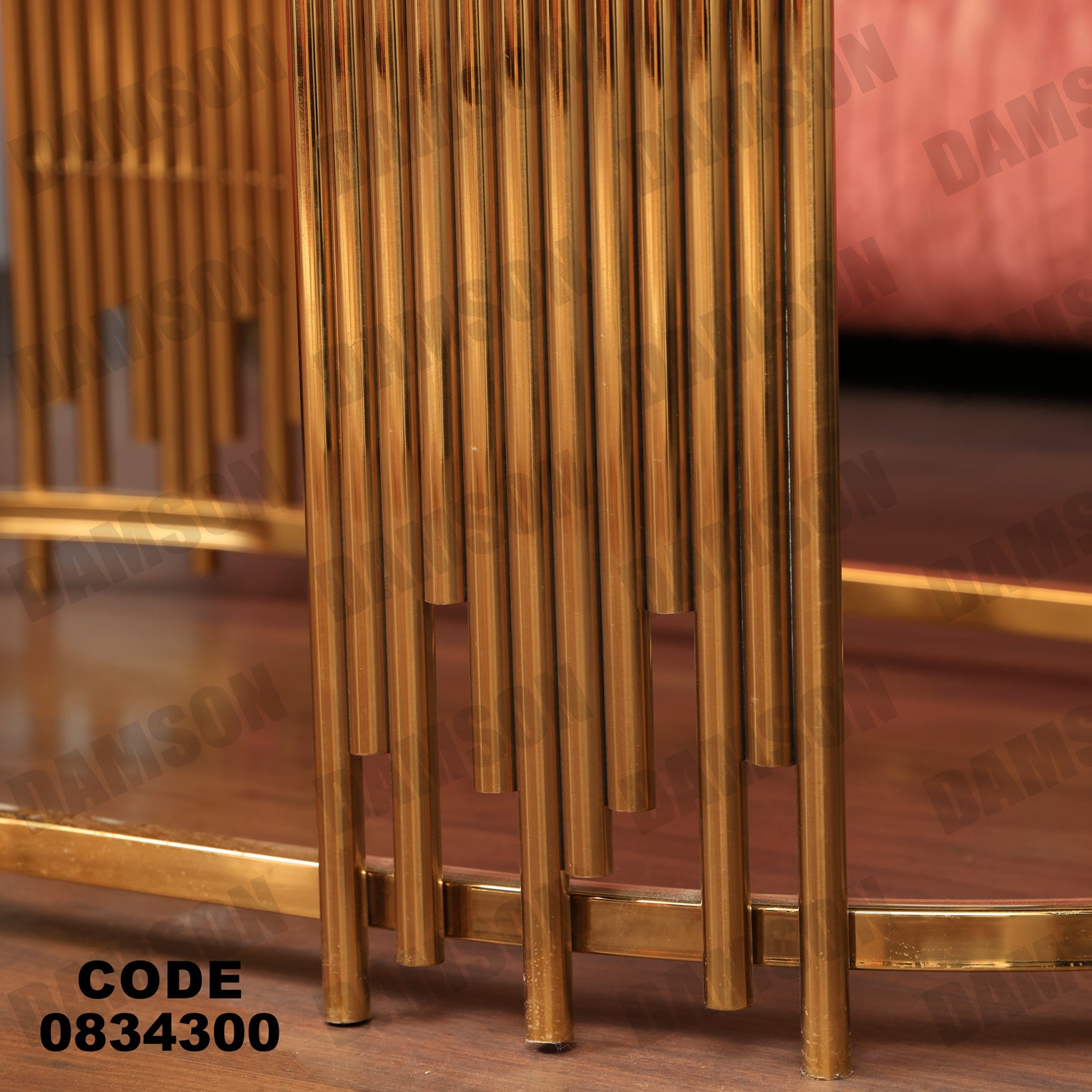 ترابيزة 343 - Damson Furnitureترابيزة 343