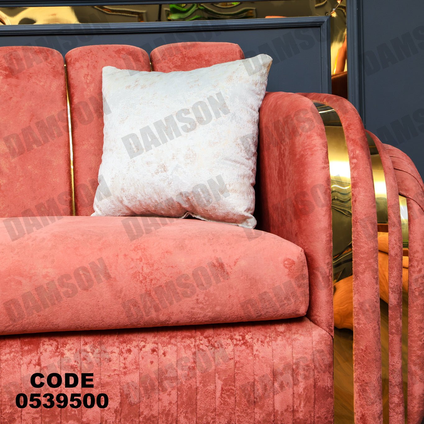 انترية 395 - Damson Furnitureانترية 395