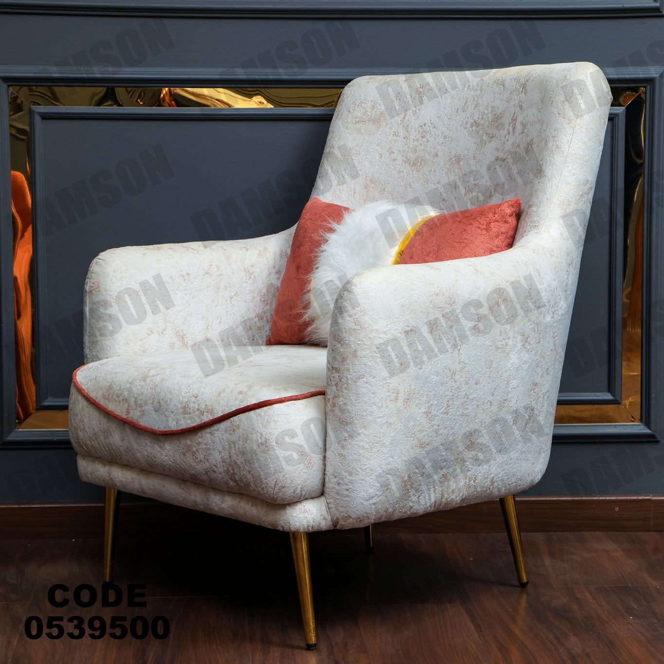 انترية 395 - Damson Furnitureانترية 395