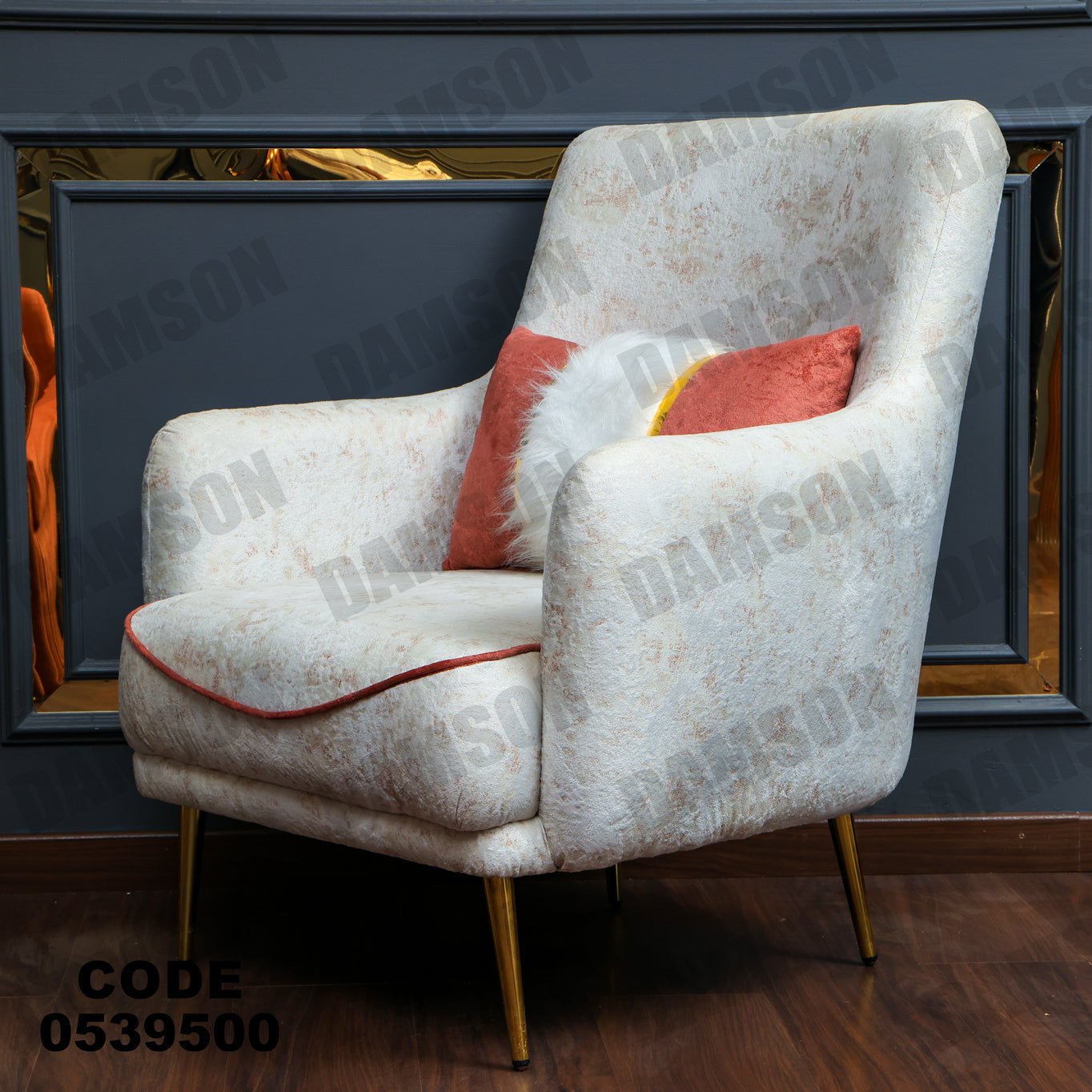 انترية 395 - Damson Furnitureانترية 395