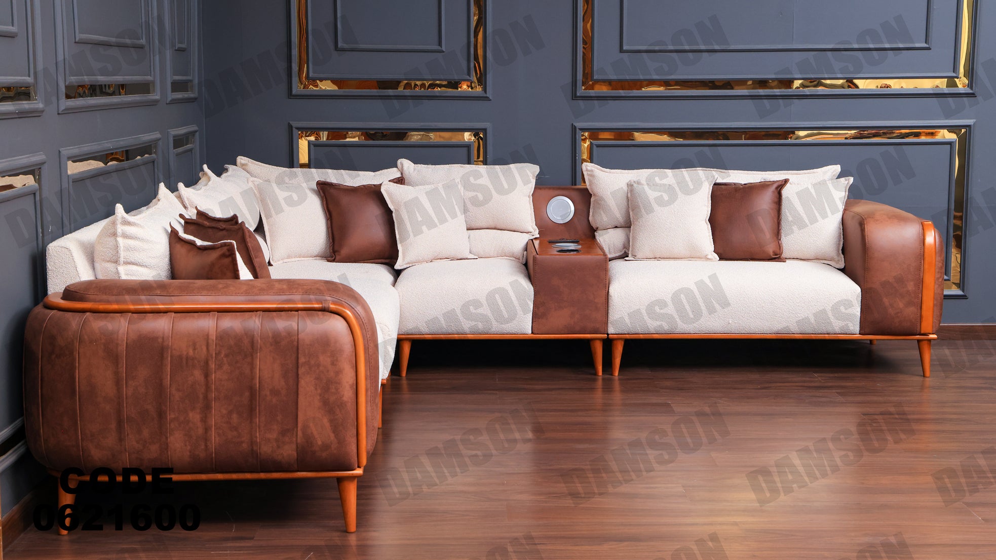 ركنة 216 - Damson Furnitureركنة 216