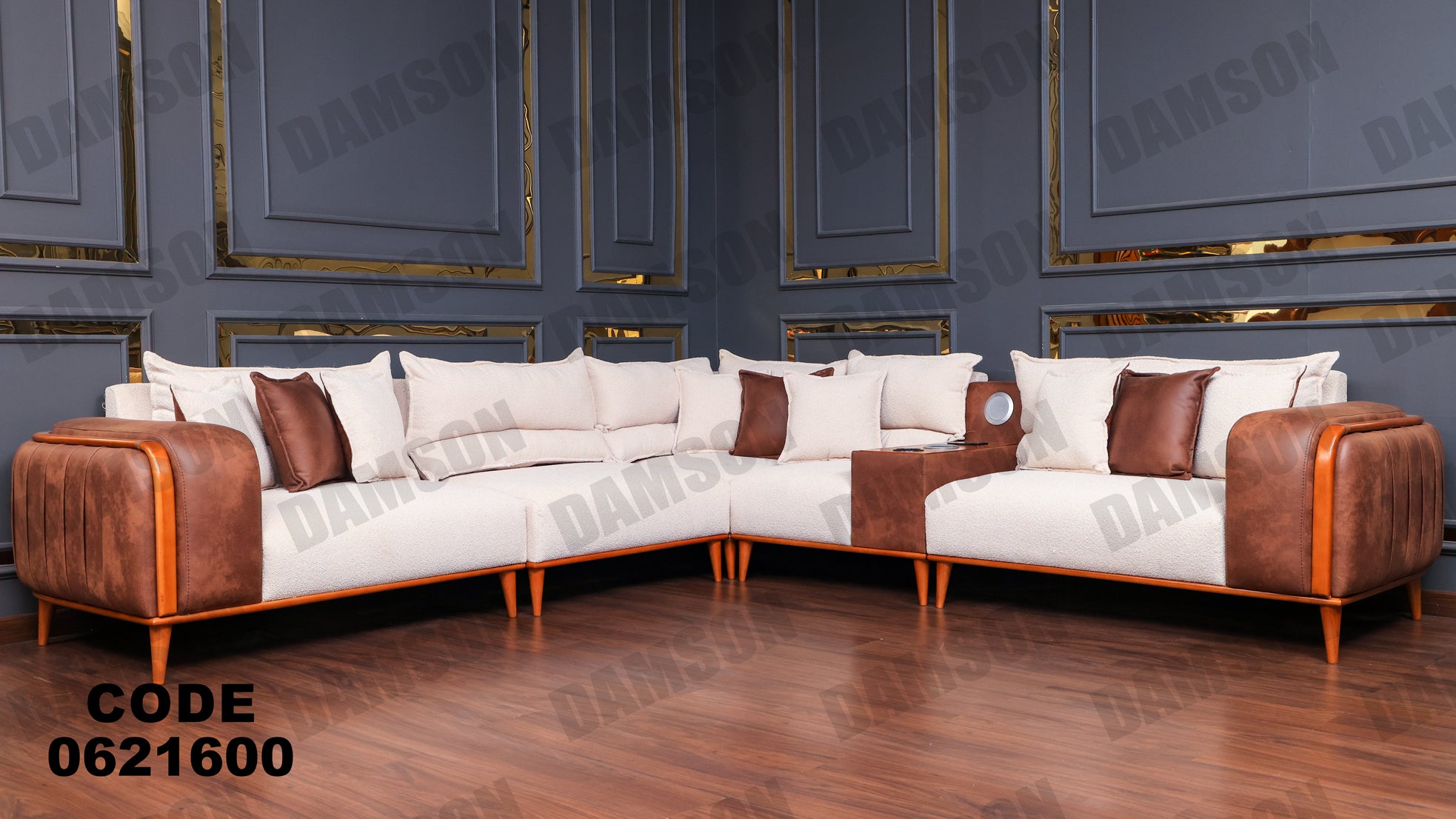 ركنة 216 - Damson Furnitureركنة 216