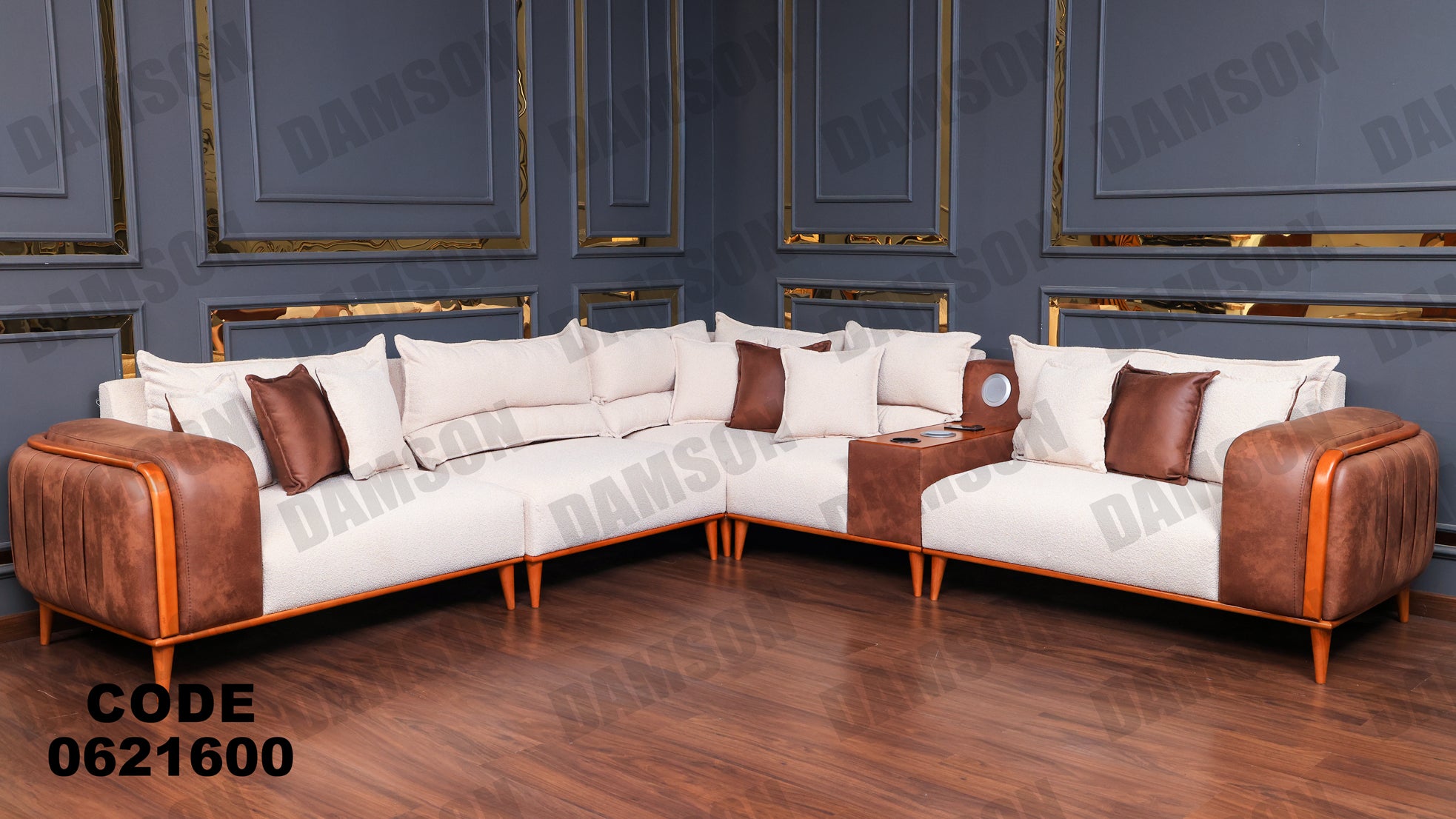 ركنة 216 - Damson Furnitureركنة 216