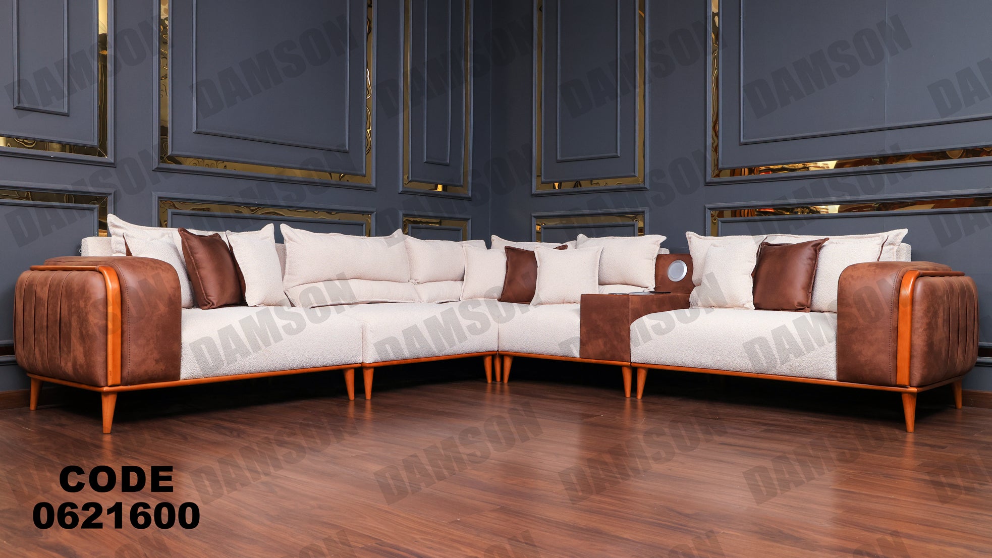 ركنة 216 - Damson Furnitureركنة 216