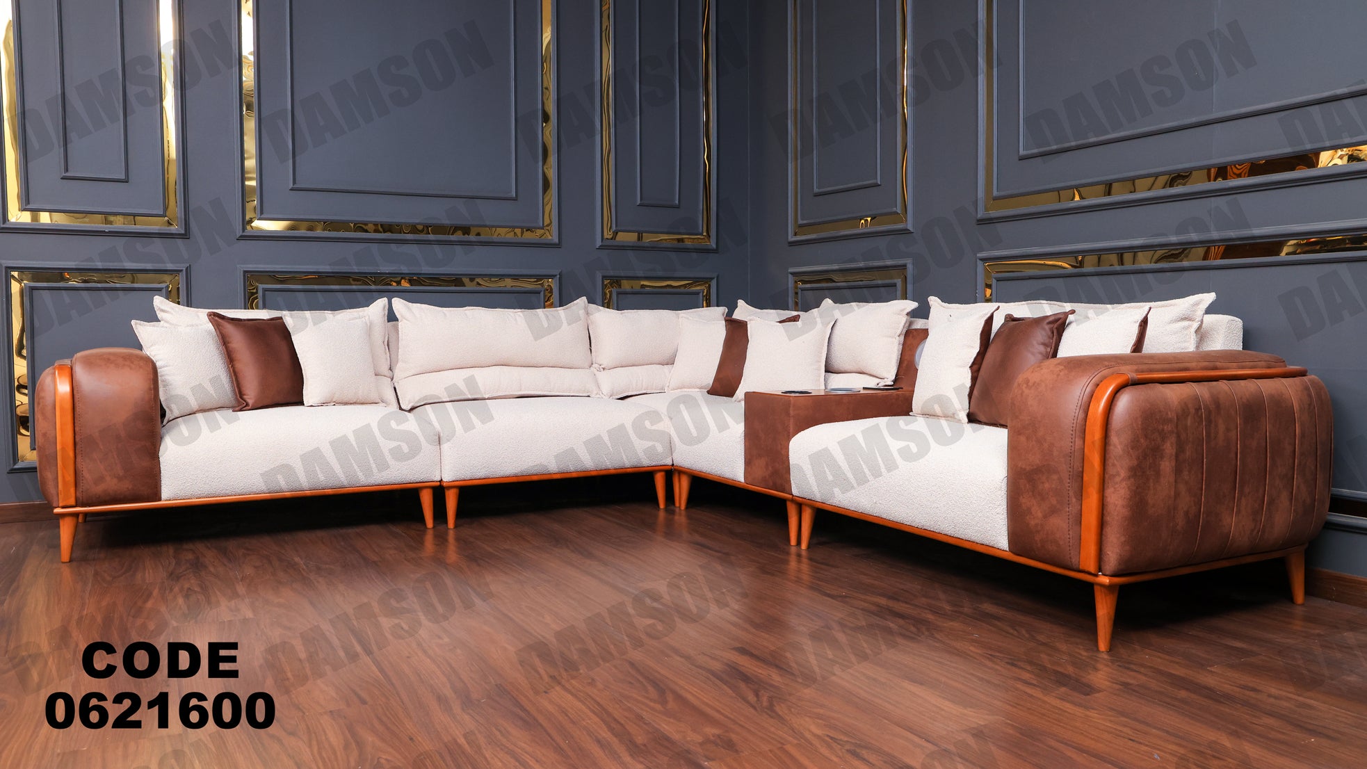 ركنة 216 - Damson Furnitureركنة 216