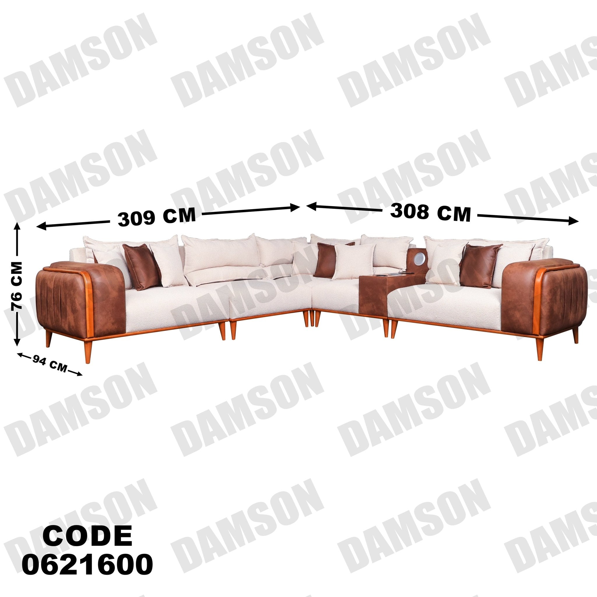 ركنة 216 - Damson Furnitureركنة 216