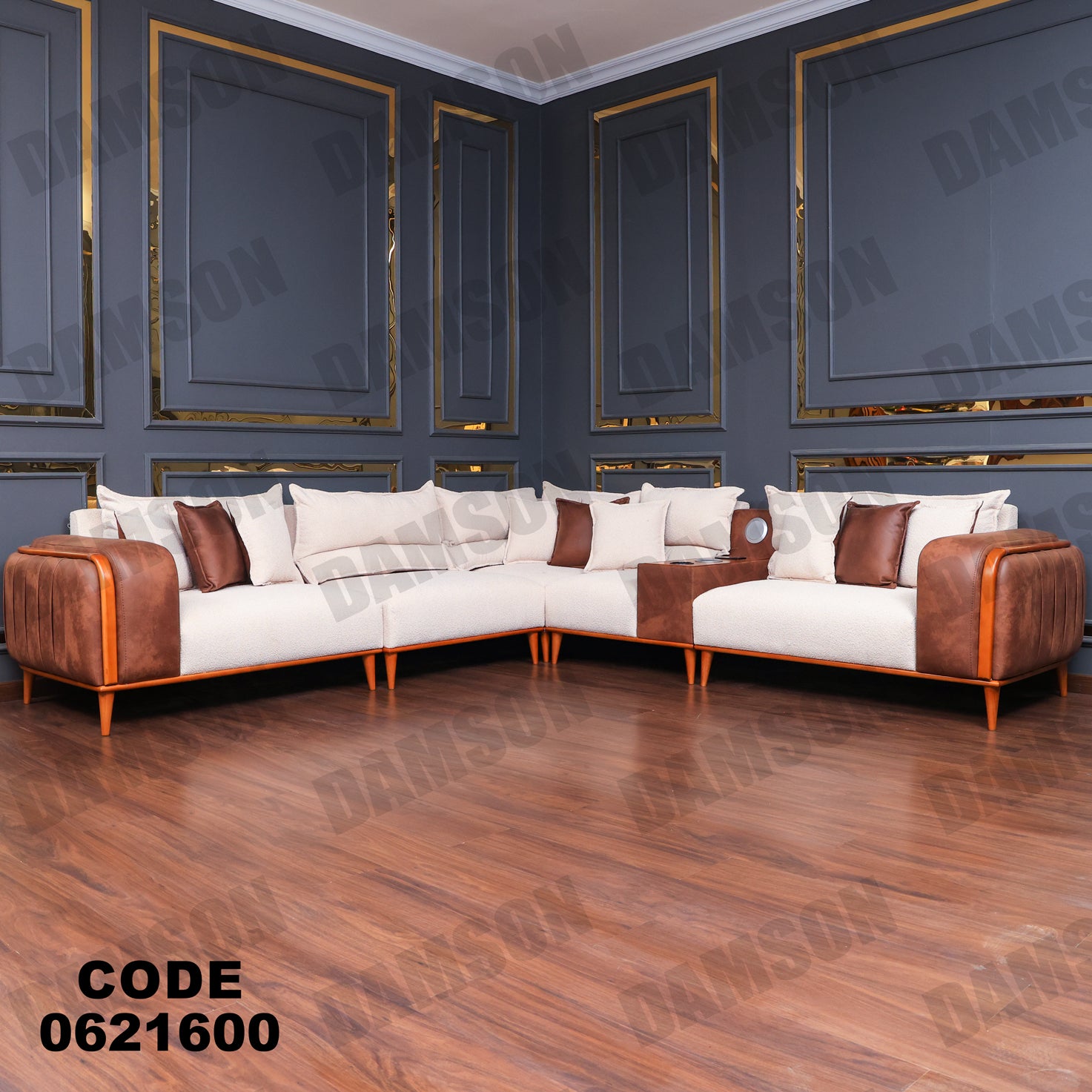 ركنة 216 - Damson Furnitureركنة 216