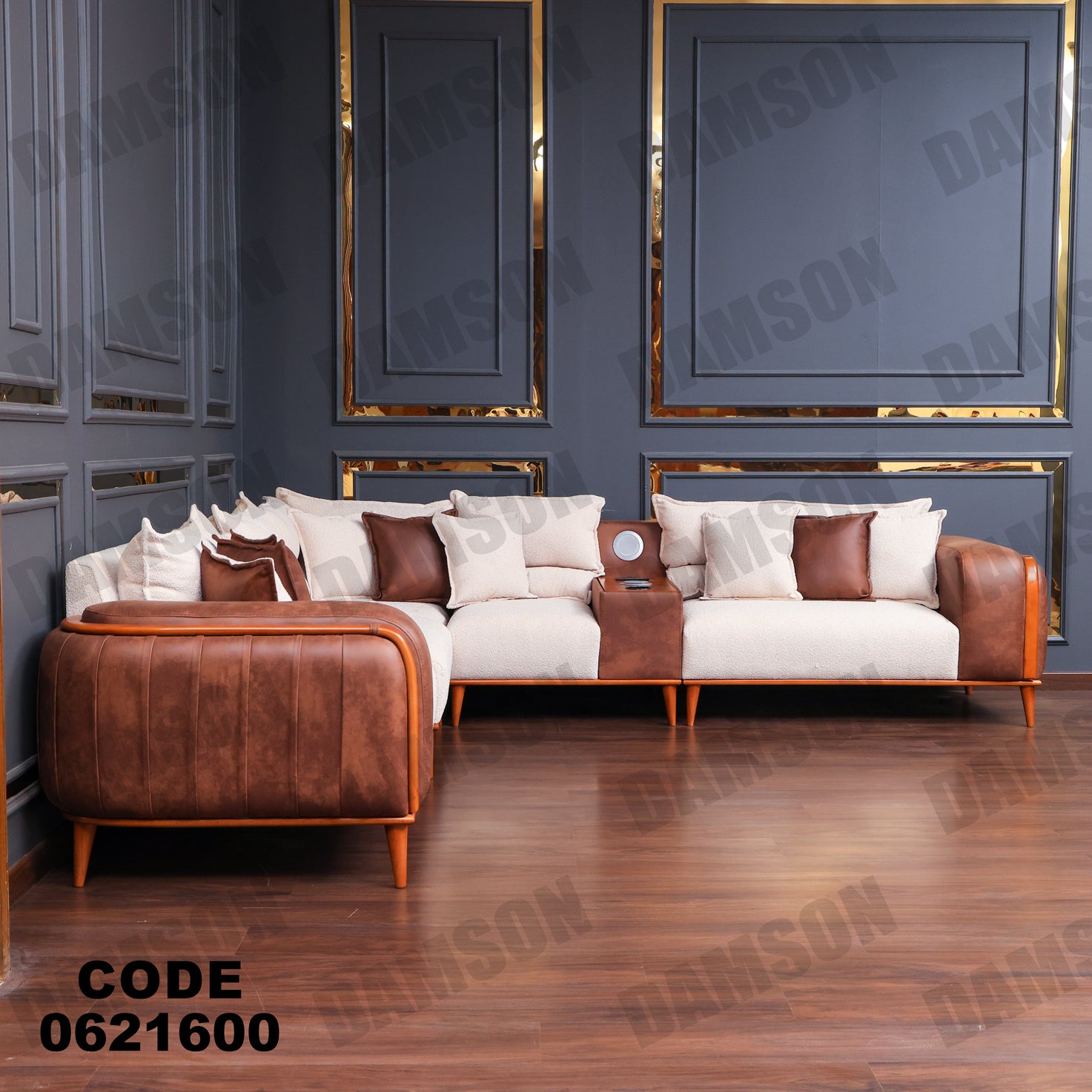 ركنة 216 - Damson Furnitureركنة 216