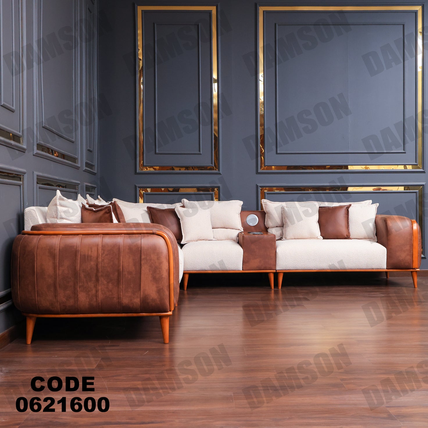 ركنة 216 - Damson Furnitureركنة 216