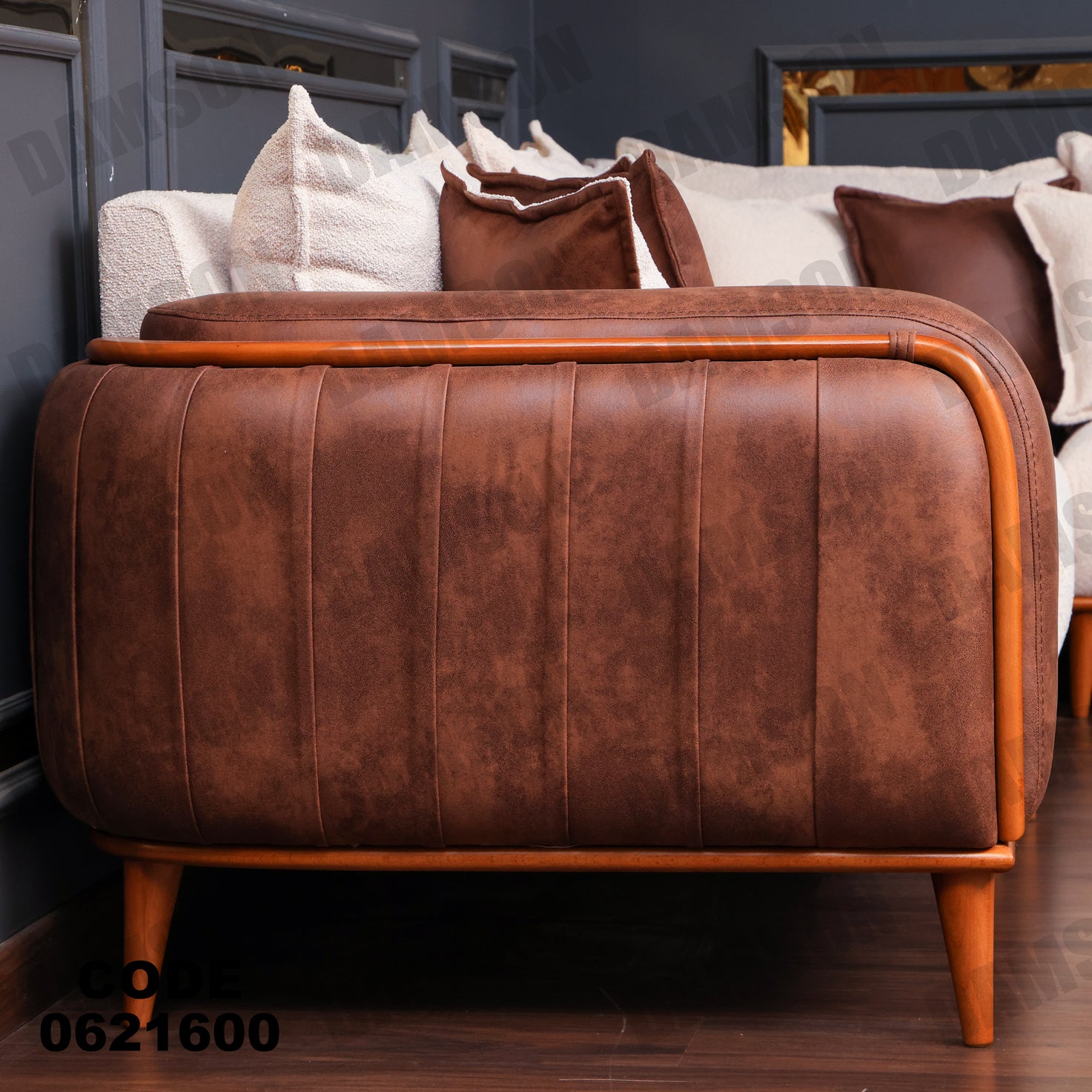 ركنة 216 - Damson Furnitureركنة 216