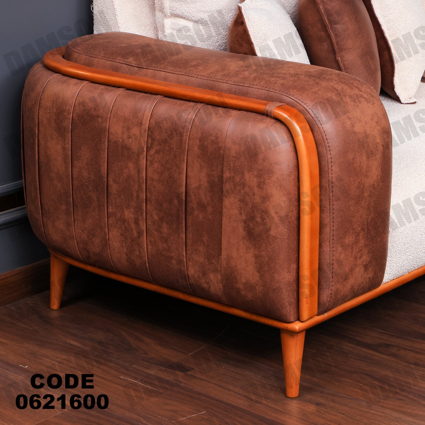 ركنة 216 - Damson Furnitureركنة 216