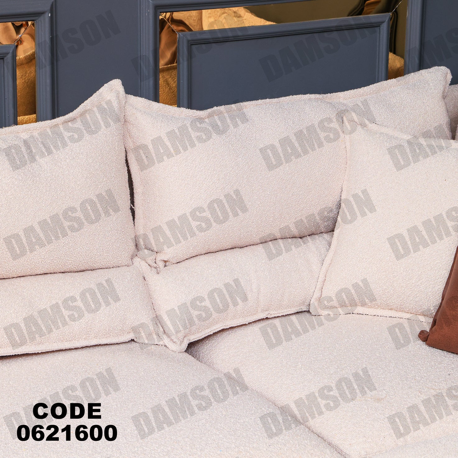 ركنة 216 - Damson Furnitureركنة 216