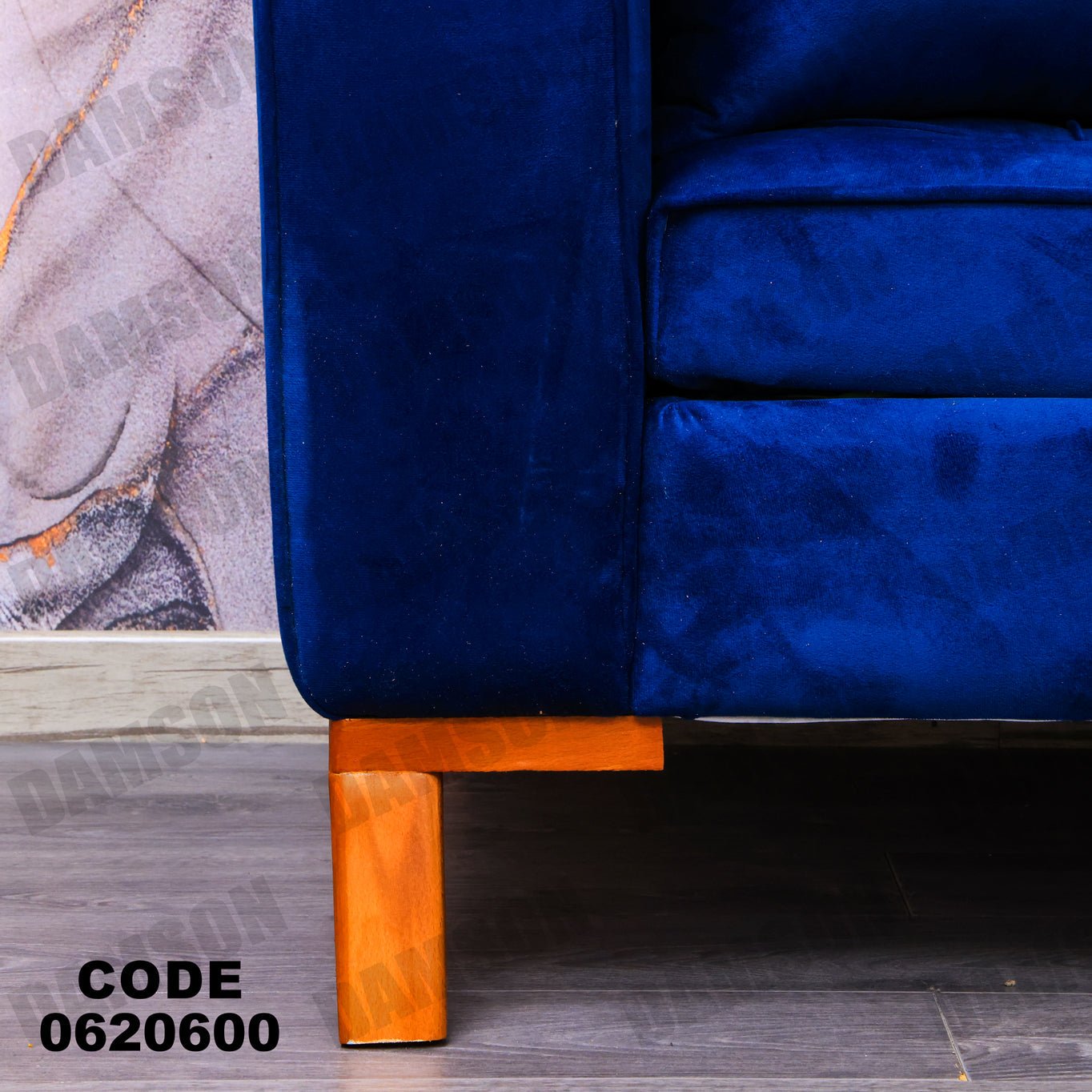 ركنة 206 - Damson Furnitureركنة 206