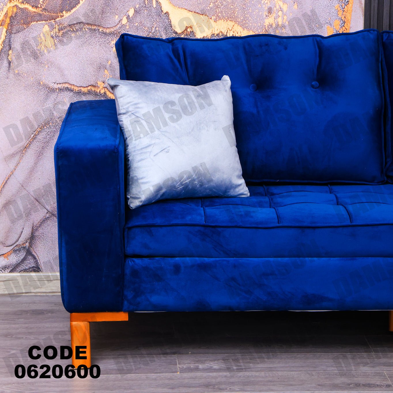 ركنة 206 - Damson Furnitureركنة 206